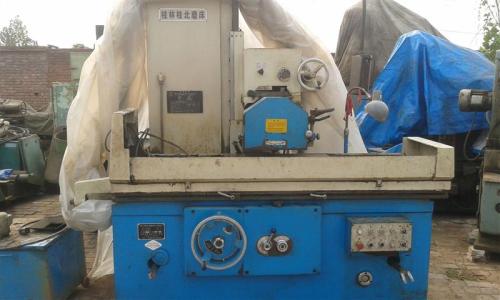 ����ĥ�����գ����Iĥ������